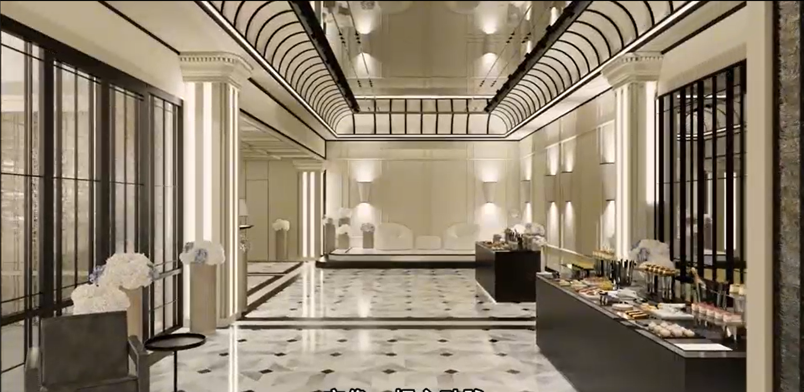 GATSBY Décor Animé